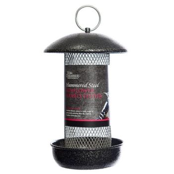 CS139 Hammered Steel Sunflower Feeder
