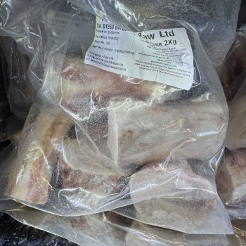 Amman Valley Ltd Frozen Raw Marrow Beef Bones 2kg
